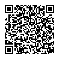QR Code para acesso à edição do Diário Oficial