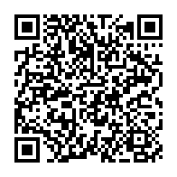 QR Code para acesso à edição do Diário Oficial