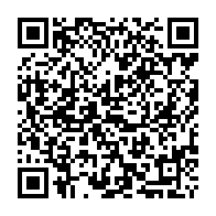 QR Code para acesso à edição do Diário Oficial