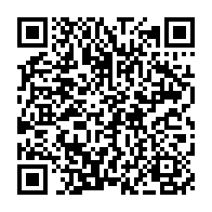 QR Code para acesso à edição do Diário Oficial